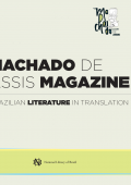 Capa da edição número 01 da Revista Machado de Assis